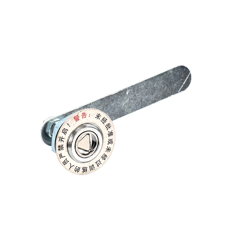 Heis Ouling Trekantlås