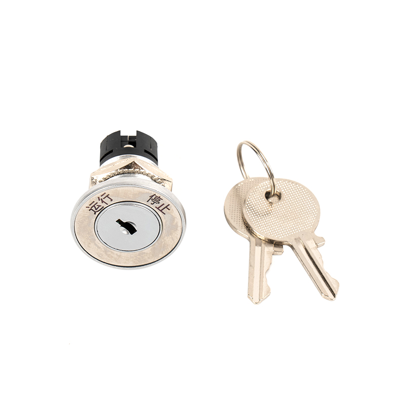 Heis Mitsubishi basestasjonlås