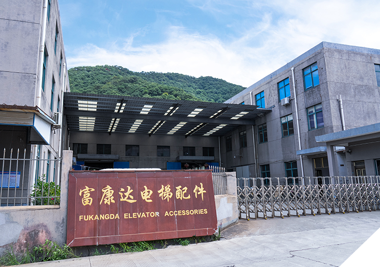 Ningbo Yinzhou Fukangda Heis deler fabrikk.